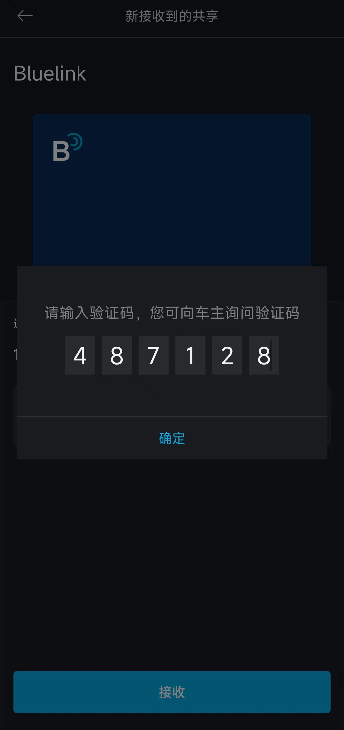 太阳城官网(中国集团)有限公司