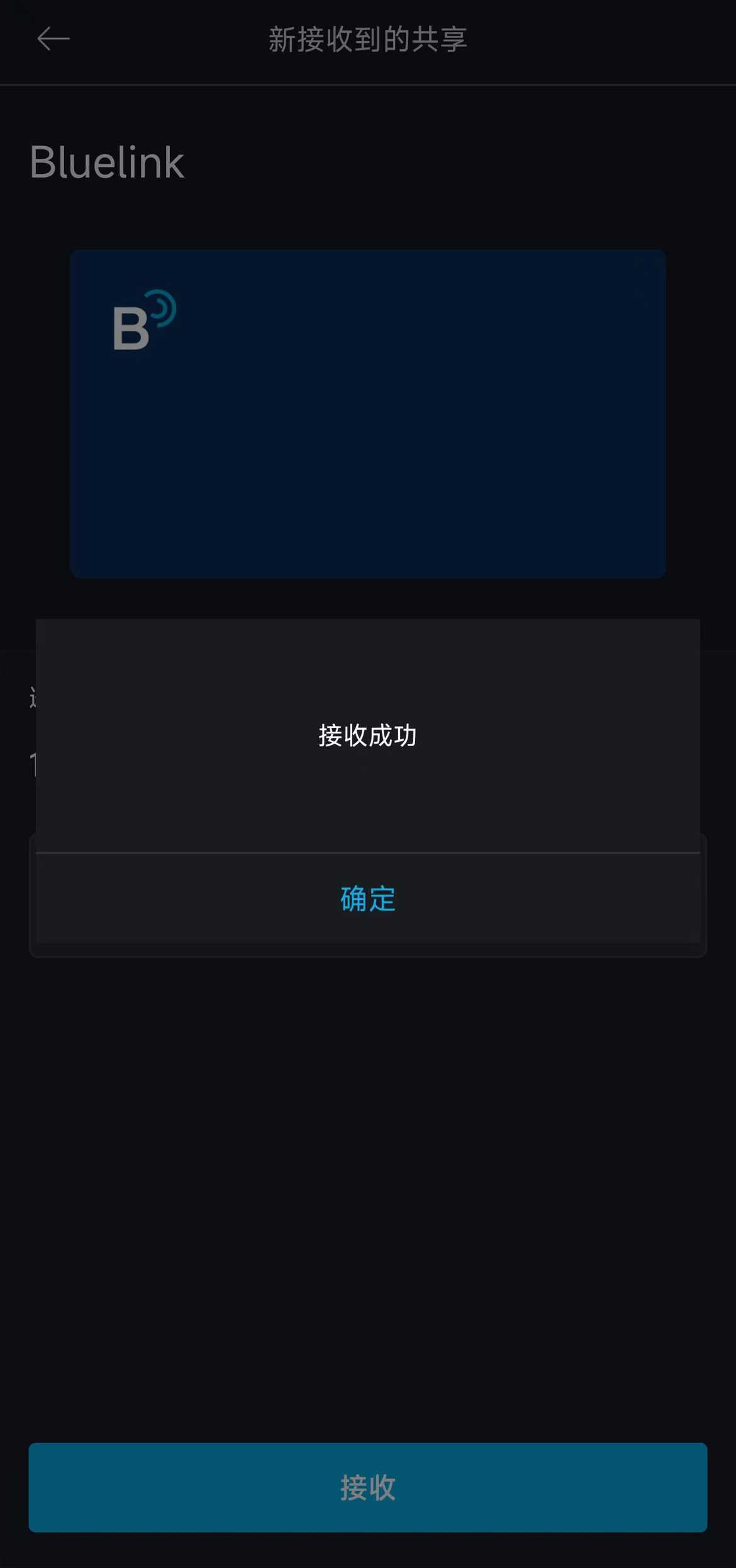 太阳城官网(中国集团)有限公司